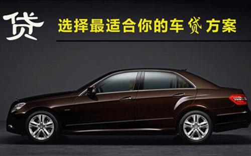 托克逊珠海不押车抵押贷款公司电话